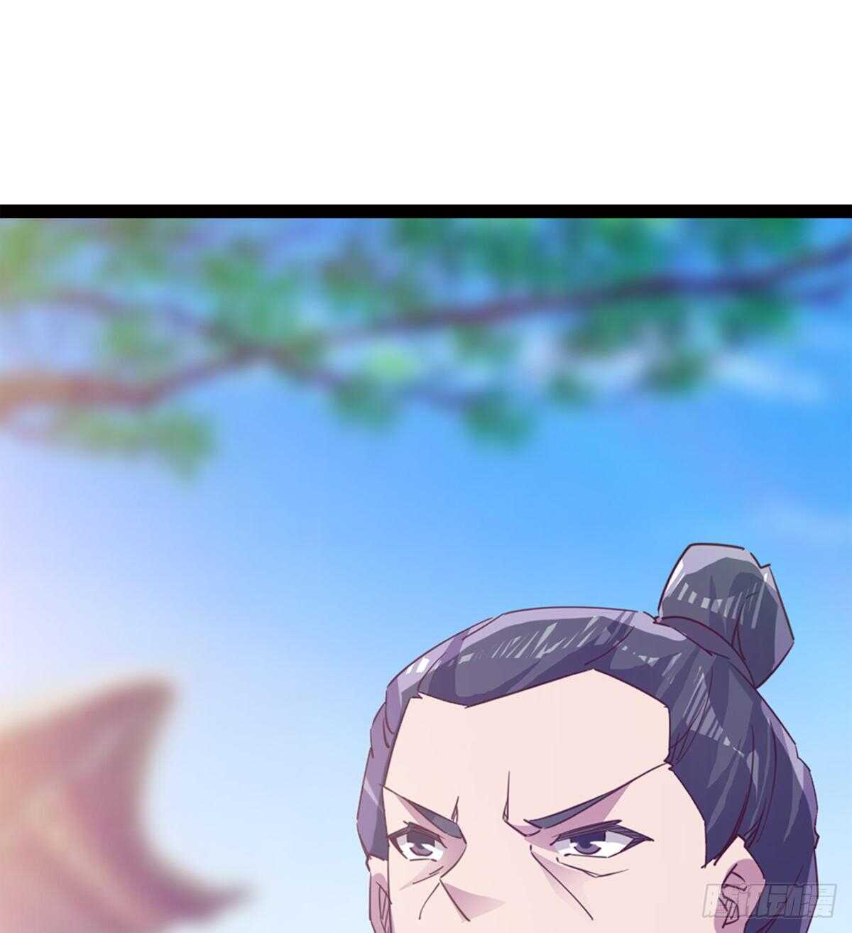 剑途韩漫全集-萝莉展神威无删减无遮挡章节图片 