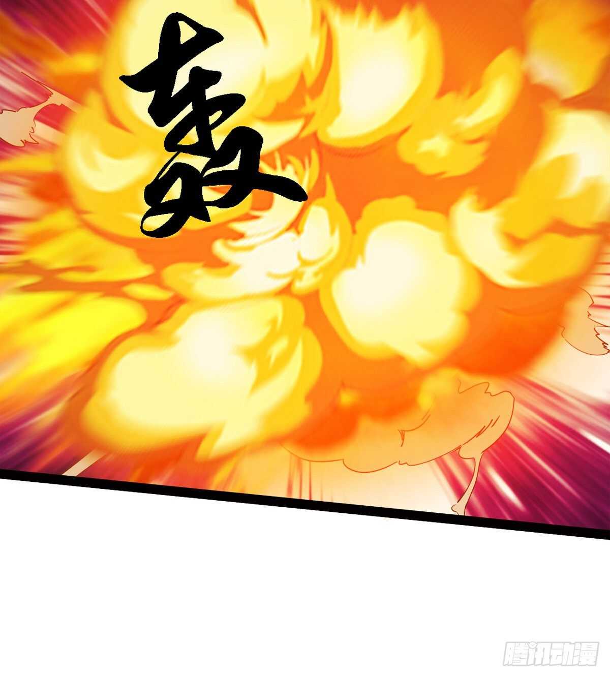 剑途韩漫全集-萝莉展神威无删减无遮挡章节图片 