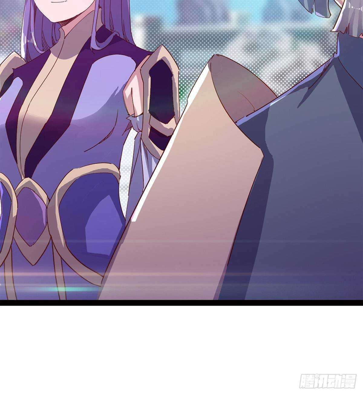 剑途韩漫全集-萝莉展神威无删减无遮挡章节图片 