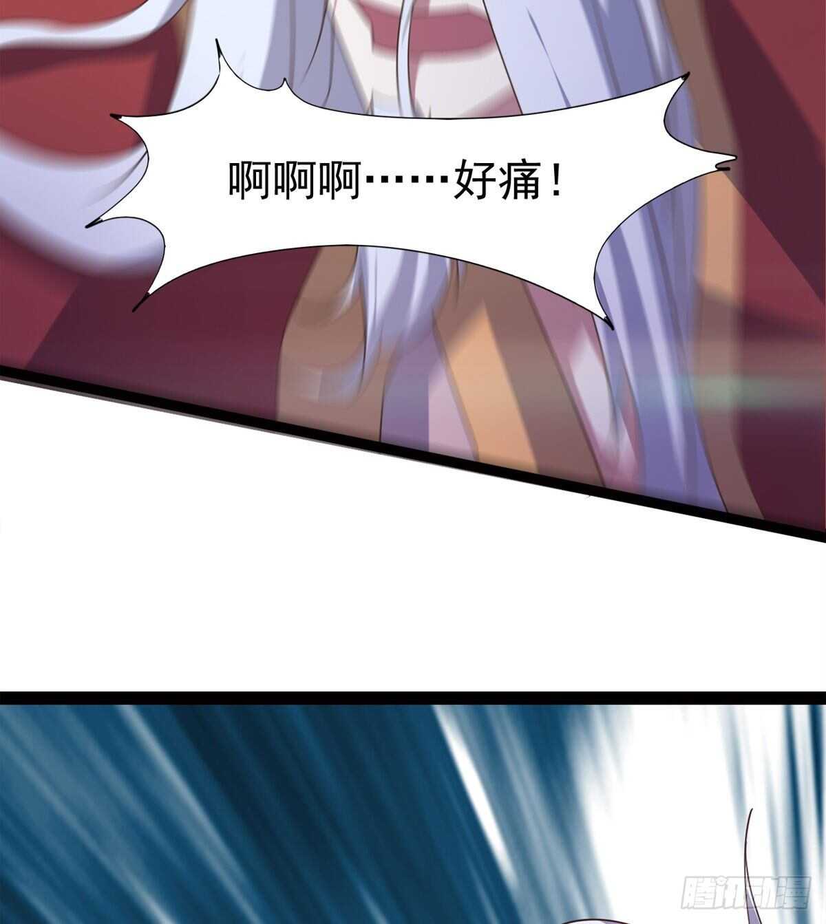 剑途韩漫全集-萝莉展神威无删减无遮挡章节图片 