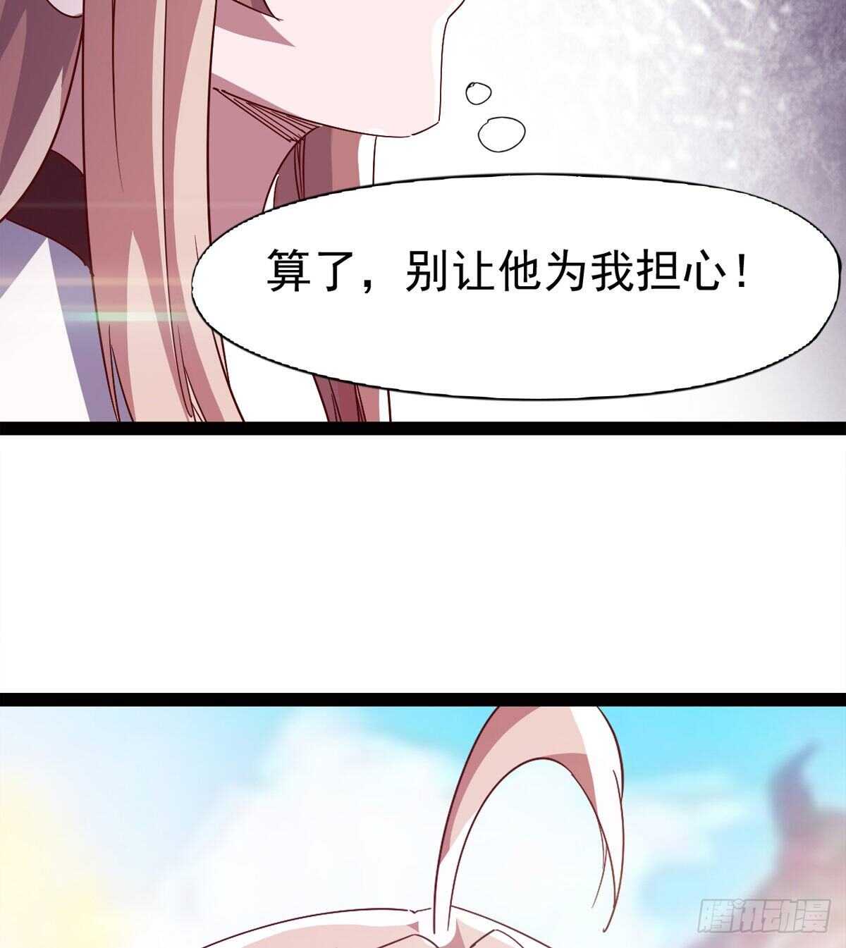 剑途韩漫全集-出征”邪恶“的岛国无删减无遮挡章节图片 