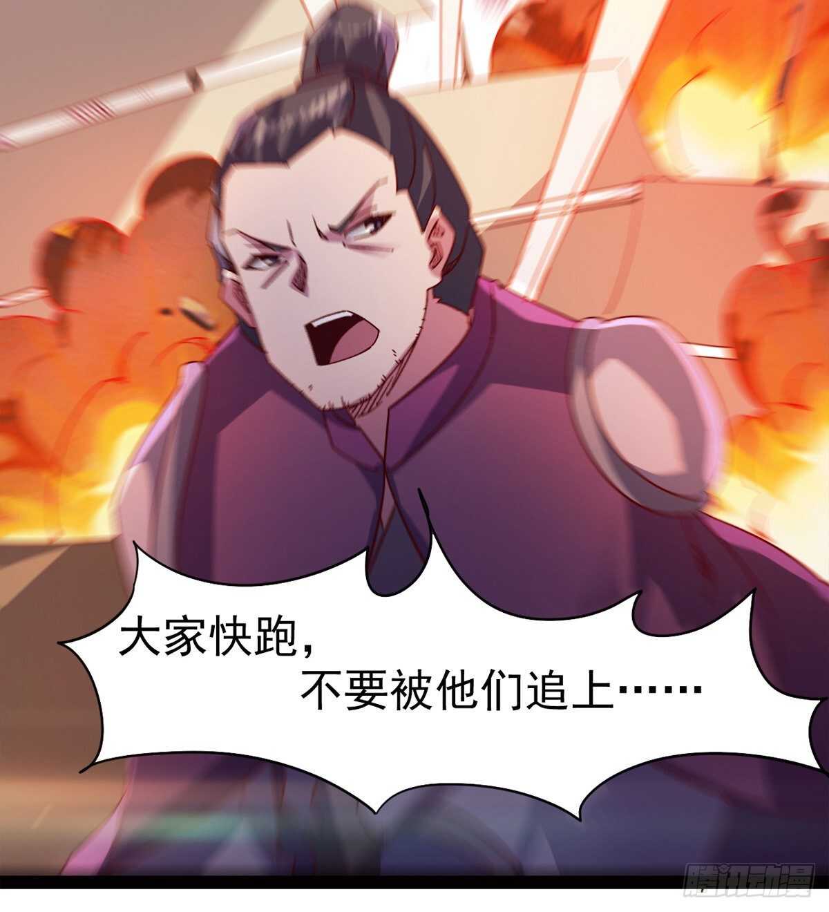 剑途韩漫全集-出征”邪恶“的岛国无删减无遮挡章节图片 