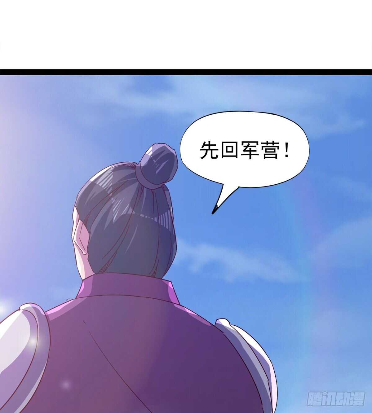 剑途韩漫全集-出征”邪恶“的岛国无删减无遮挡章节图片 