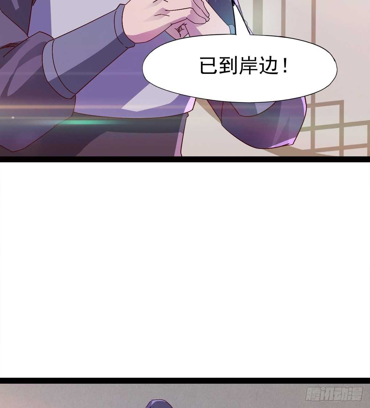 剑途韩漫全集-出征”邪恶“的岛国无删减无遮挡章节图片 