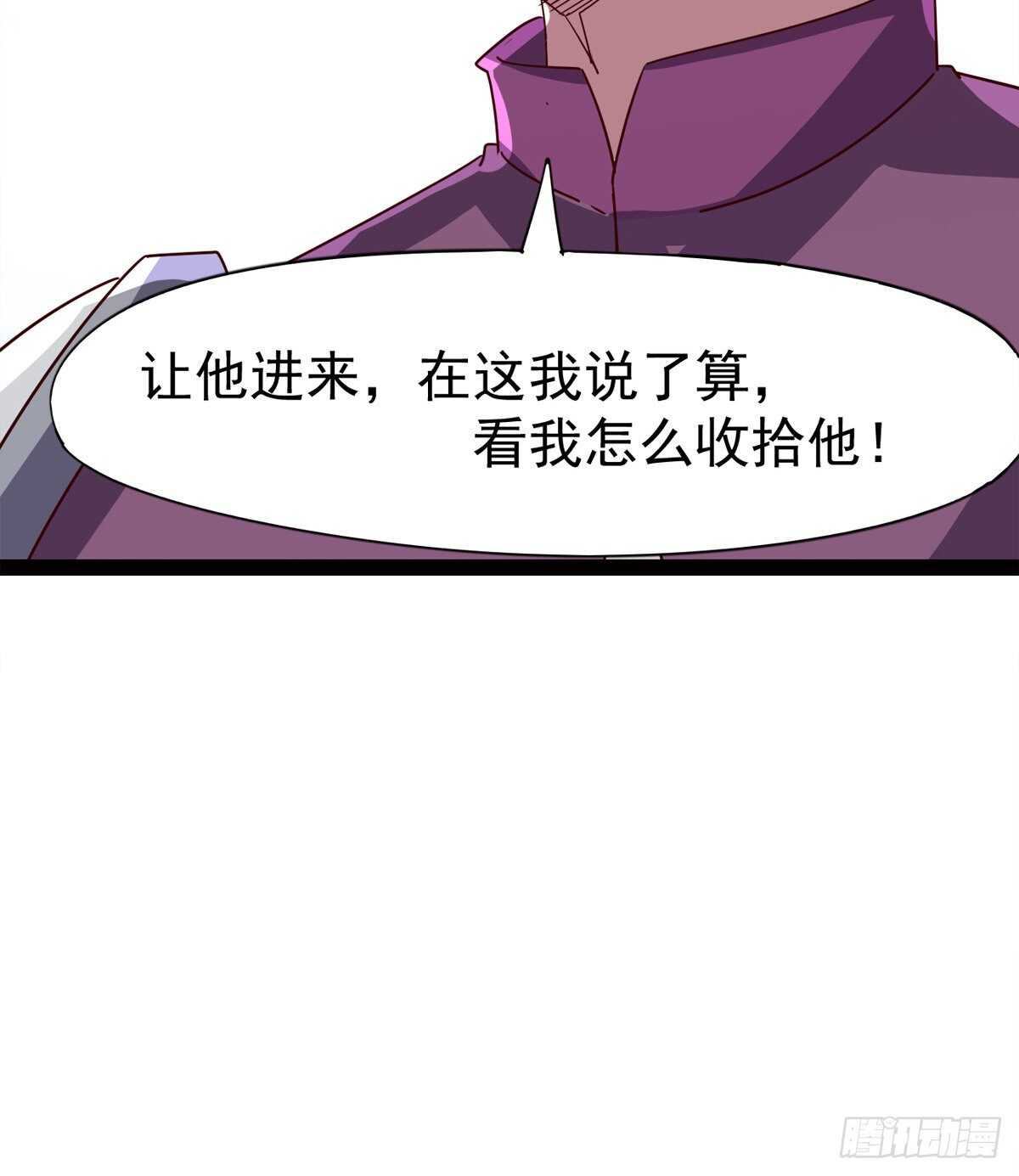剑途韩漫全集-出征”邪恶“的岛国无删减无遮挡章节图片 