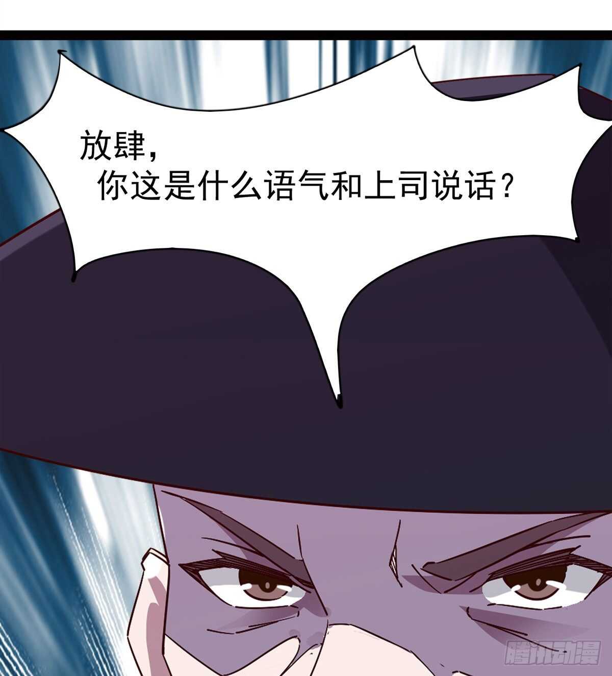 剑途韩漫全集-出征”邪恶“的岛国无删减无遮挡章节图片 
