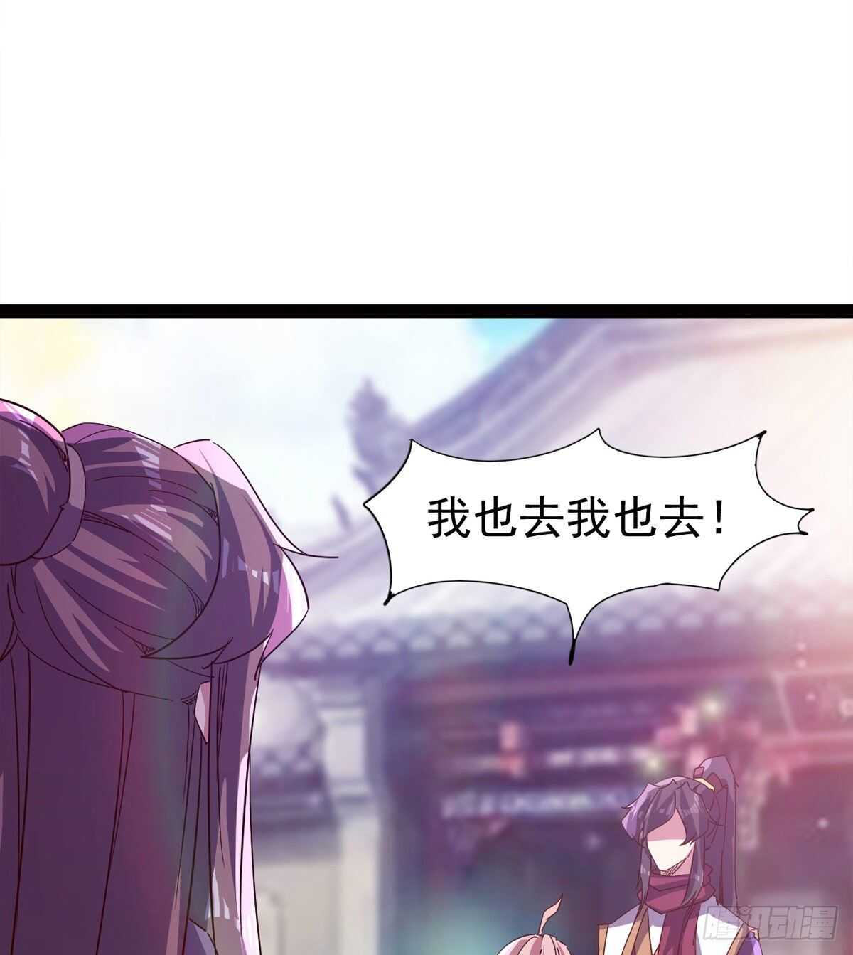 剑途韩漫全集-出征”邪恶“的岛国无删减无遮挡章节图片 