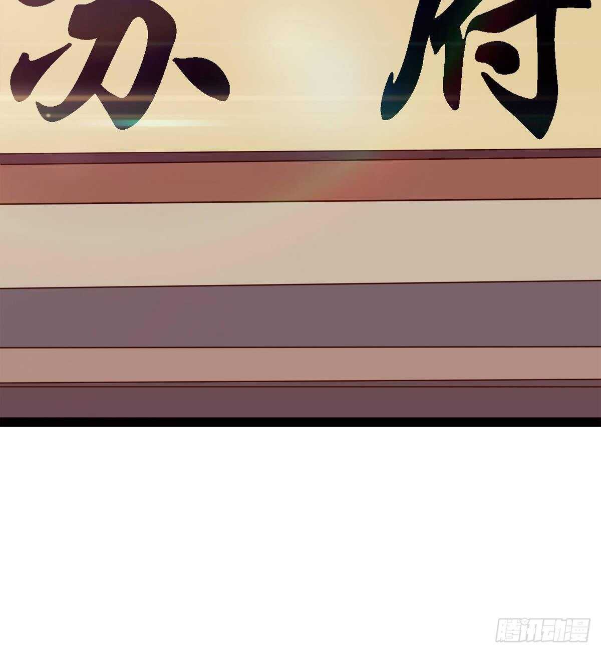剑途韩漫全集-出征”邪恶“的岛国无删减无遮挡章节图片 
