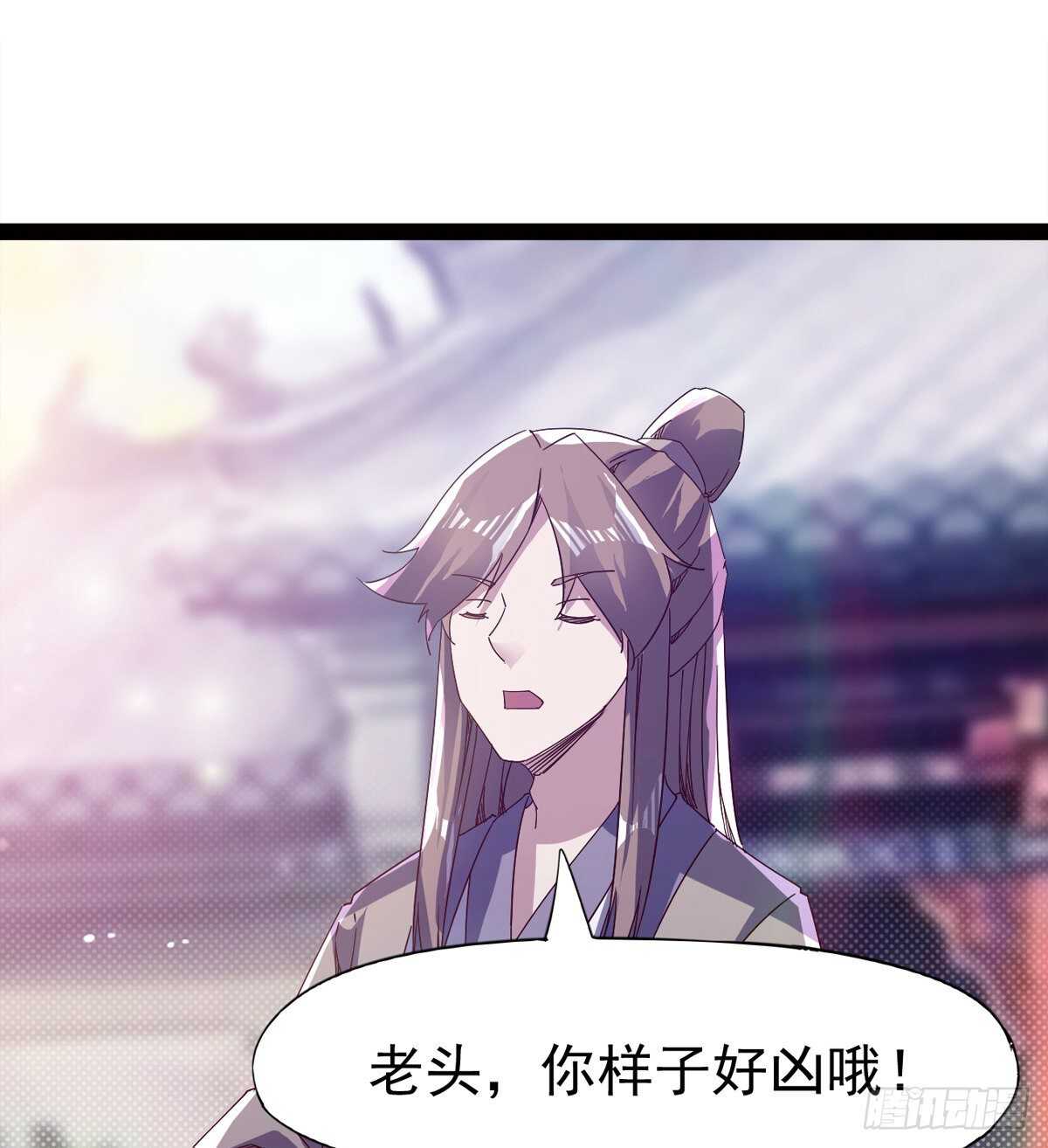 剑途韩漫全集-出征”邪恶“的岛国无删减无遮挡章节图片 