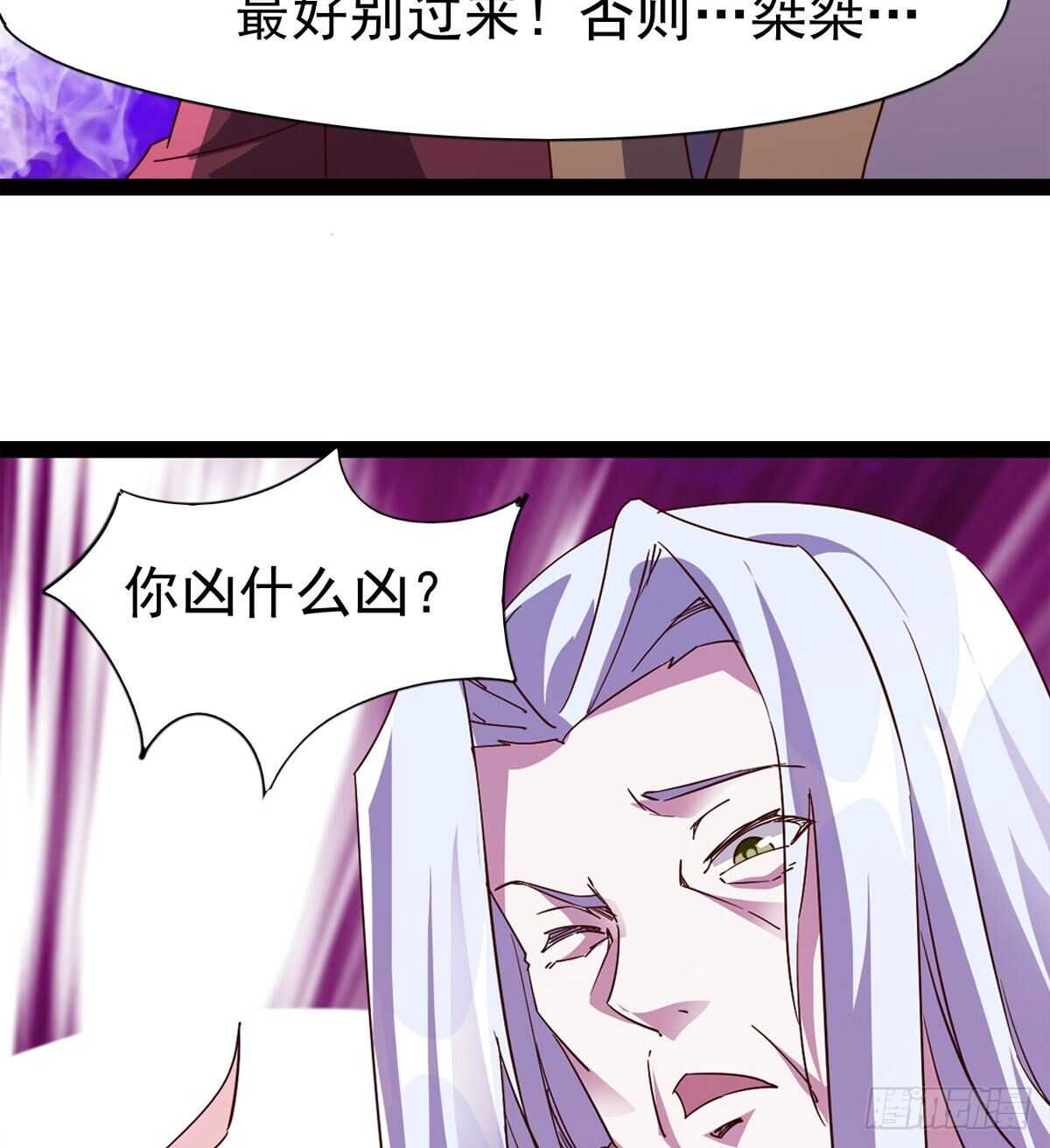 剑途韩漫全集-出征”邪恶“的岛国无删减无遮挡章节图片 