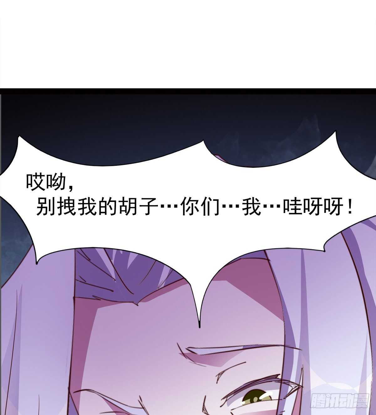 剑途韩漫全集-出征”邪恶“的岛国无删减无遮挡章节图片 