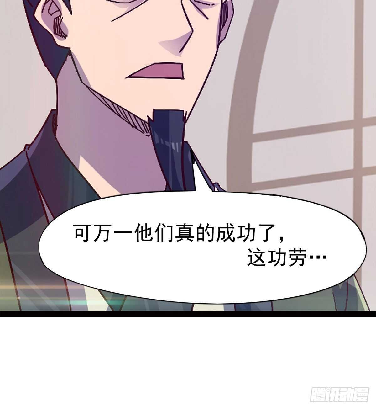 剑途韩漫全集-出征”邪恶“的岛国无删减无遮挡章节图片 