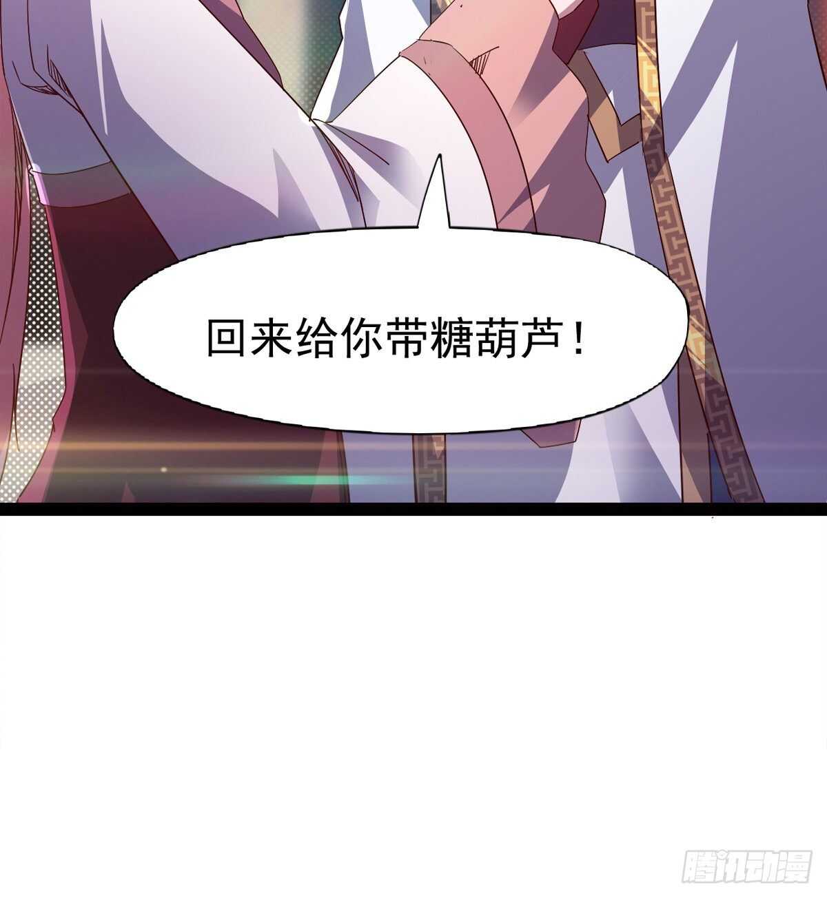 剑途韩漫全集-出征”邪恶“的岛国无删减无遮挡章节图片 