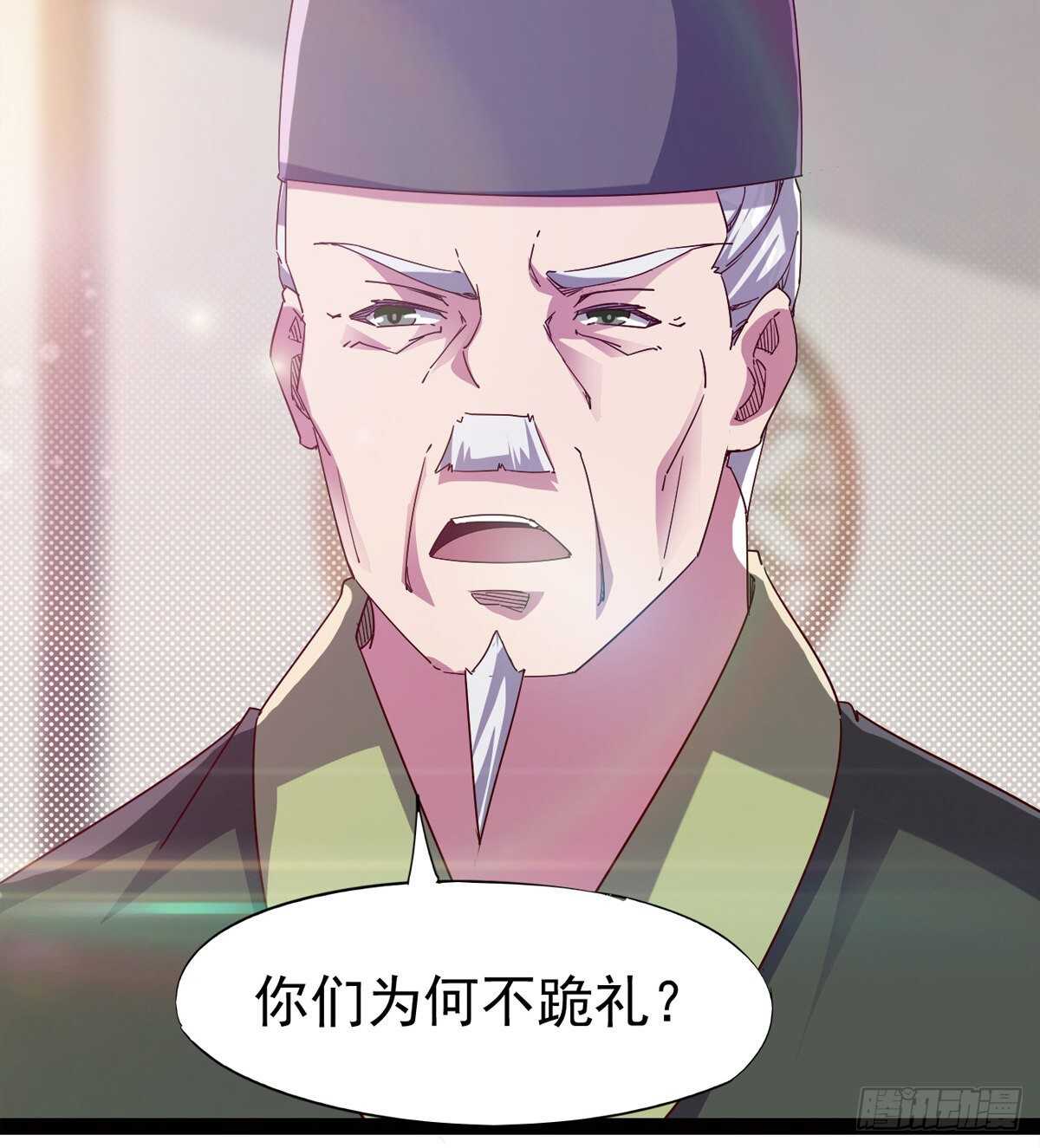 剑途韩漫全集-抵达岛国无删减无遮挡章节图片 