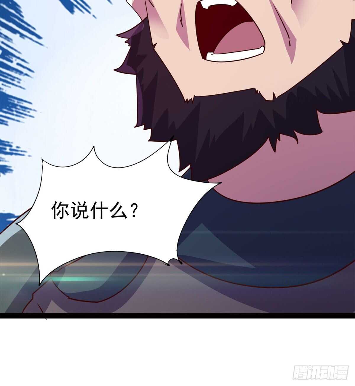剑途韩漫全集-抵达岛国无删减无遮挡章节图片 