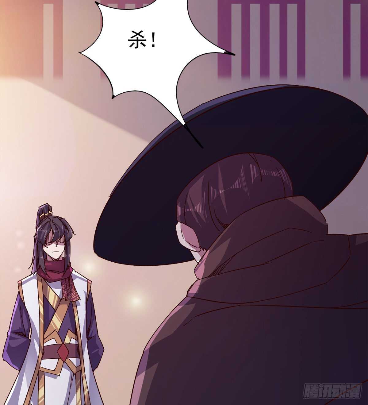 剑途韩漫全集-抵达岛国无删减无遮挡章节图片 