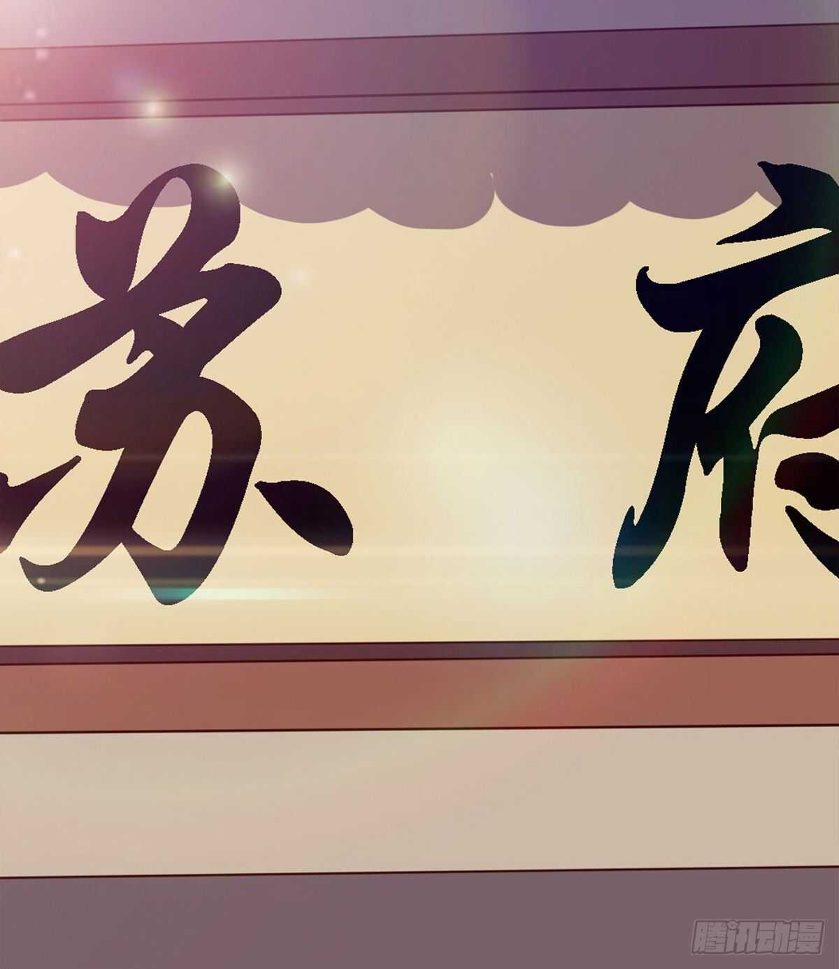 剑途韩漫全集-抵达岛国无删减无遮挡章节图片 