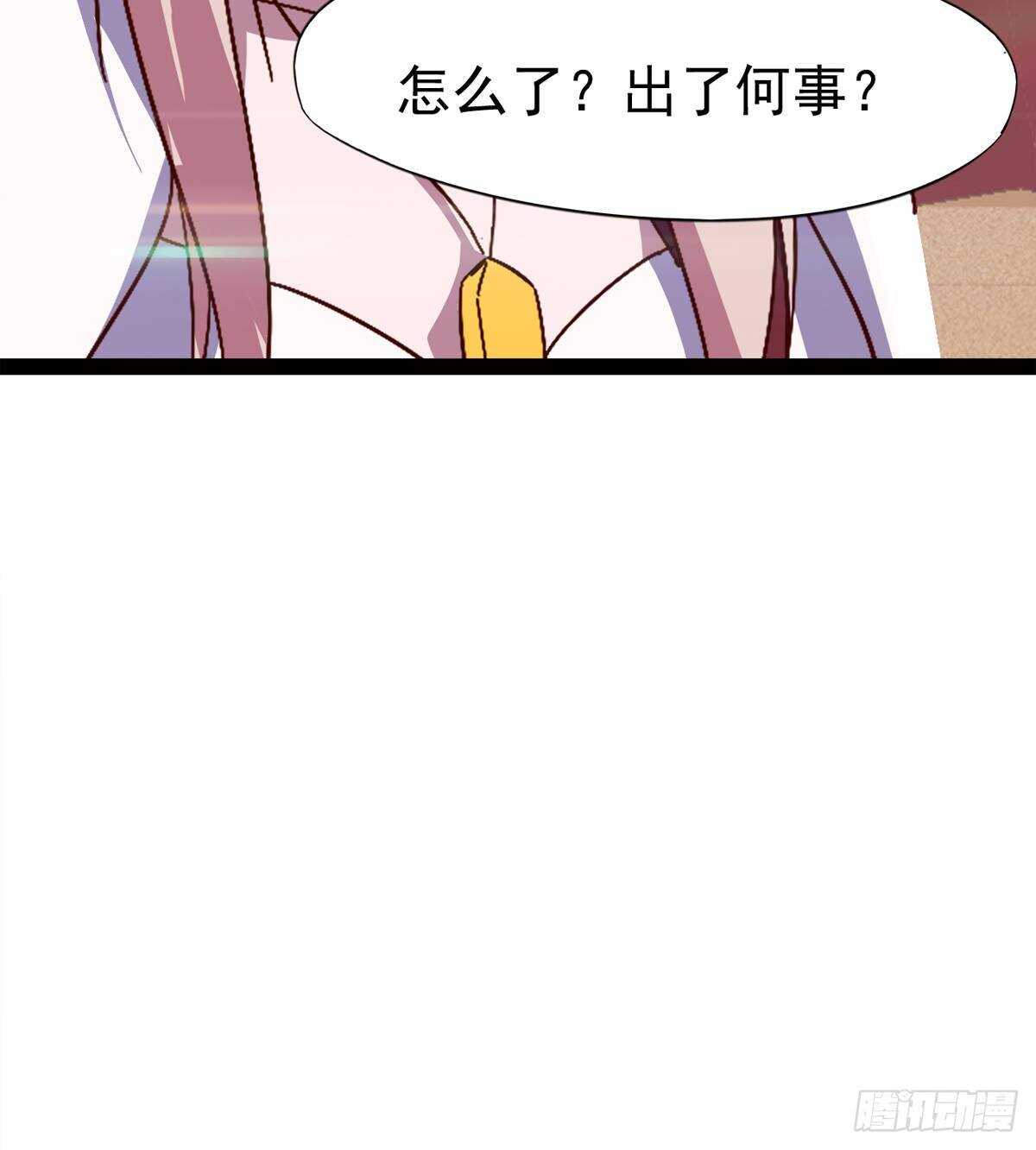 剑途韩漫全集-抵达岛国无删减无遮挡章节图片 