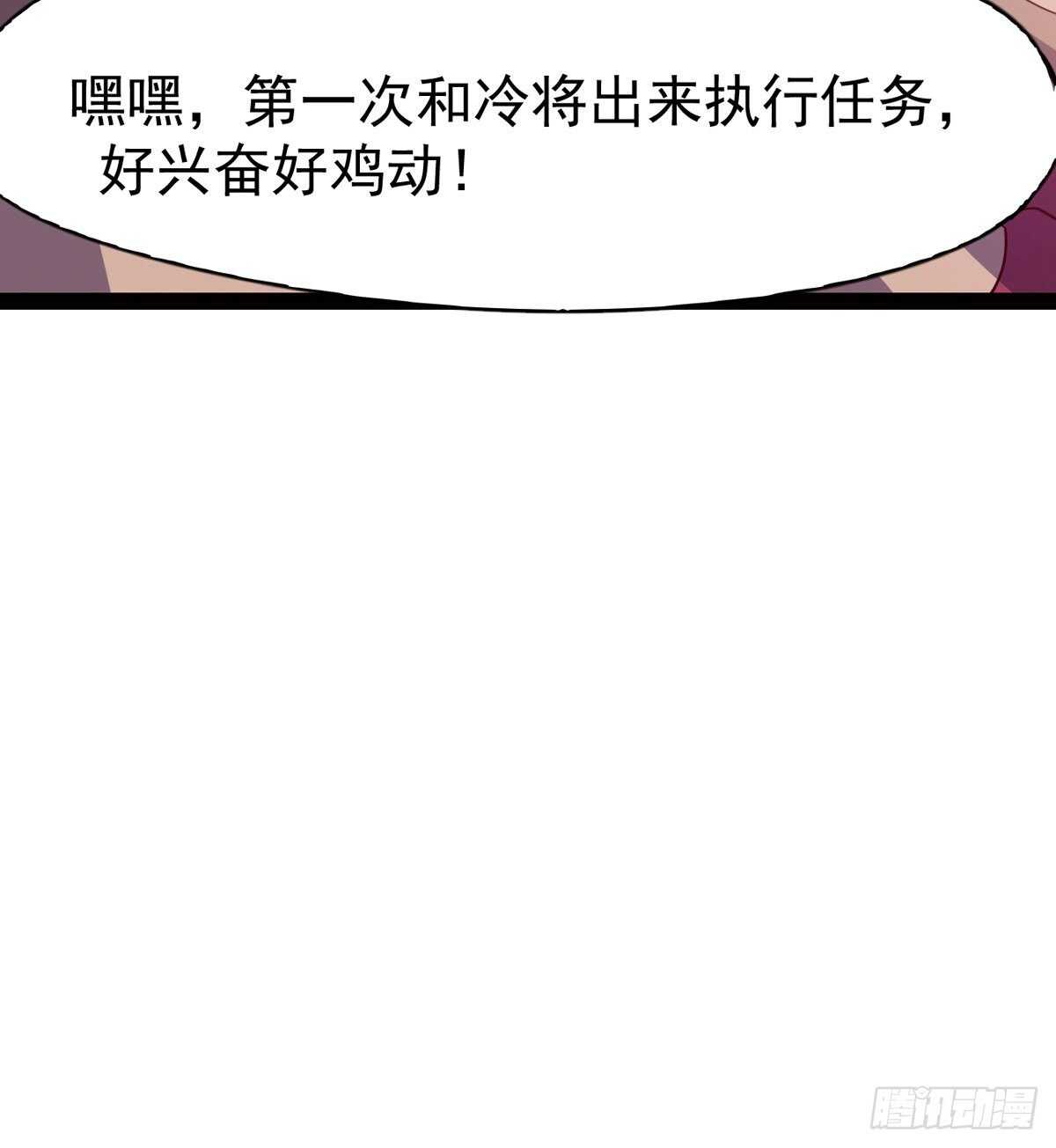 剑途韩漫全集-抵达岛国无删减无遮挡章节图片 