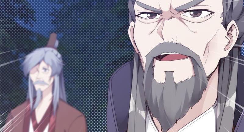 剑途韩漫全集-天隐楼无删减无遮挡章节图片 