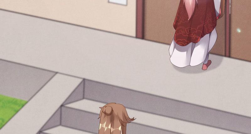 剑途韩漫全集-天隐楼无删减无遮挡章节图片 