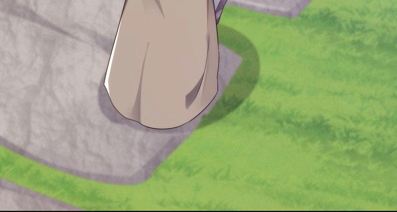 剑途韩漫全集-天隐楼无删减无遮挡章节图片 
