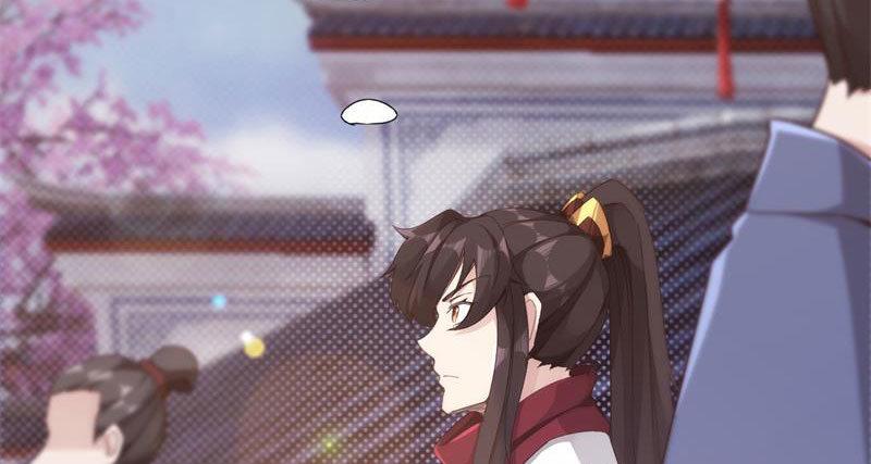 剑途韩漫全集-天隐楼无删减无遮挡章节图片 