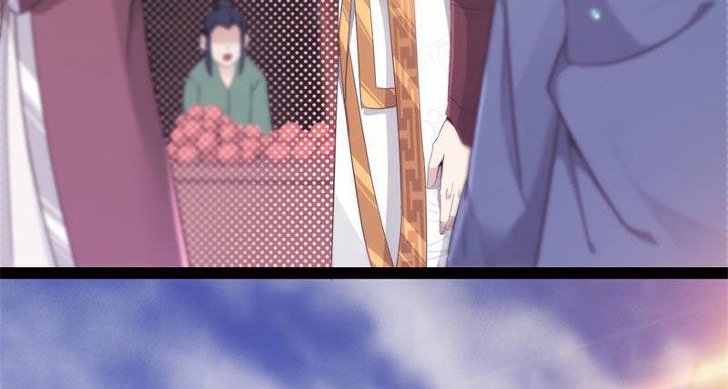剑途韩漫全集-天隐楼无删减无遮挡章节图片 