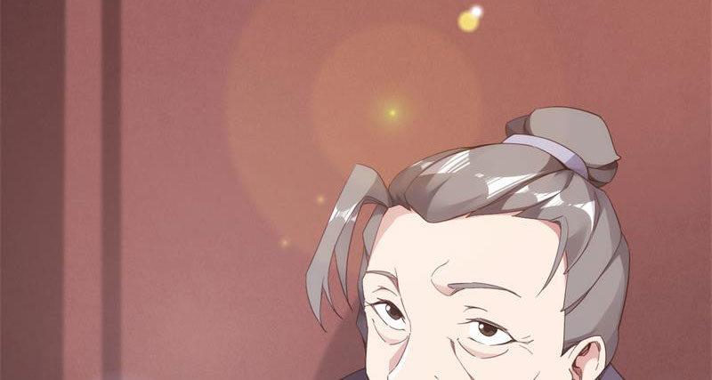 剑途韩漫全集-天隐楼无删减无遮挡章节图片 