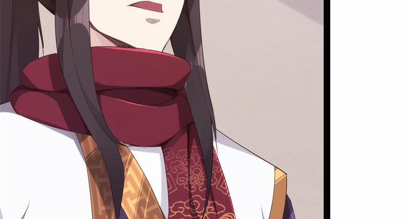 剑途韩漫全集-天隐楼无删减无遮挡章节图片 