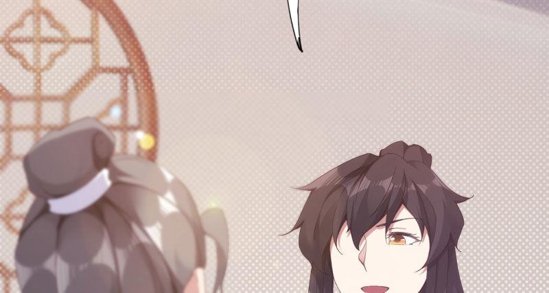 剑途韩漫全集-天隐楼无删减无遮挡章节图片 