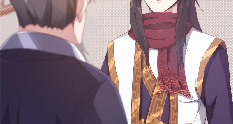 剑途韩漫全集-天隐楼无删减无遮挡章节图片 