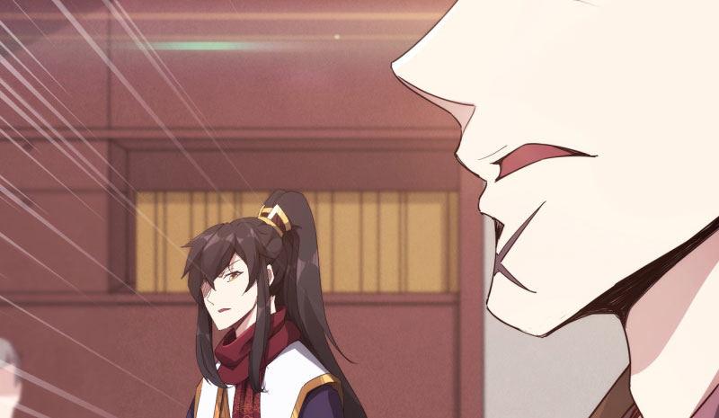 剑途韩漫全集-天隐楼无删减无遮挡章节图片 