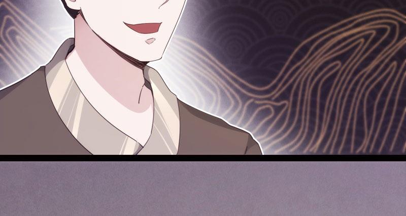 剑途韩漫全集-天隐楼无删减无遮挡章节图片 