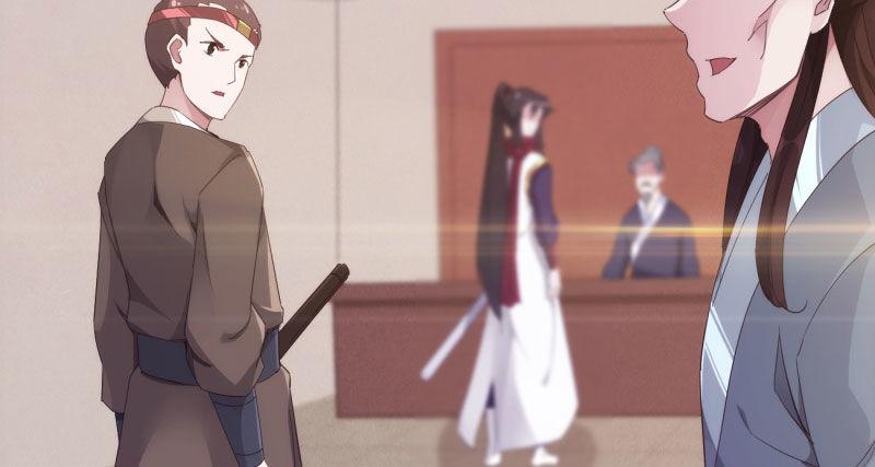 剑途韩漫全集-天隐楼无删减无遮挡章节图片 