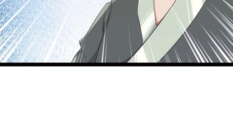 剑途韩漫全集-天隐楼无删减无遮挡章节图片 