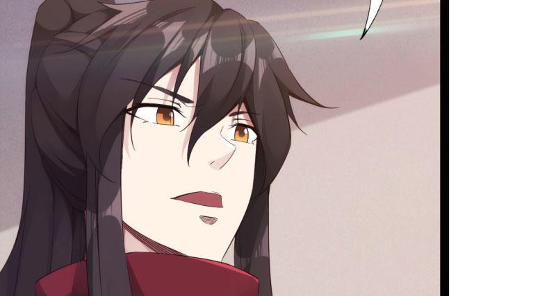 剑途韩漫全集-天隐楼无删减无遮挡章节图片 