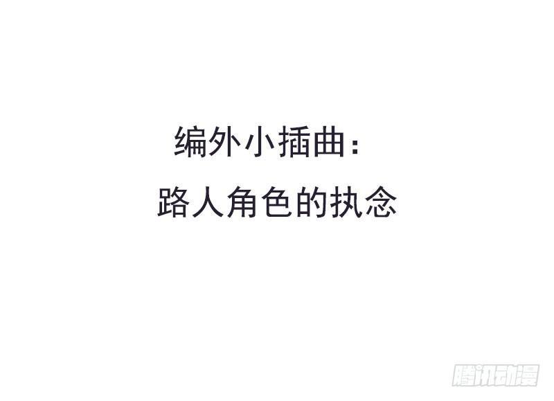 剑途韩漫全集-天隐楼无删减无遮挡章节图片 