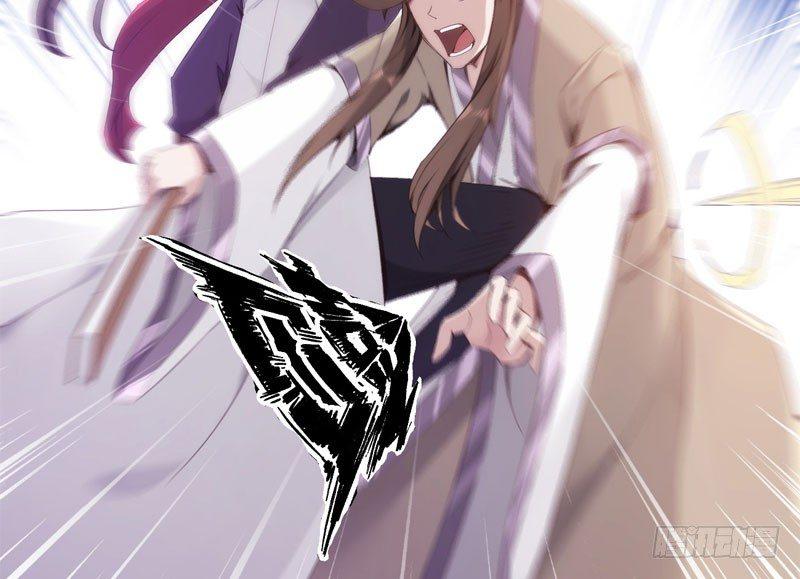 剑途韩漫全集-天隐楼无删减无遮挡章节图片 