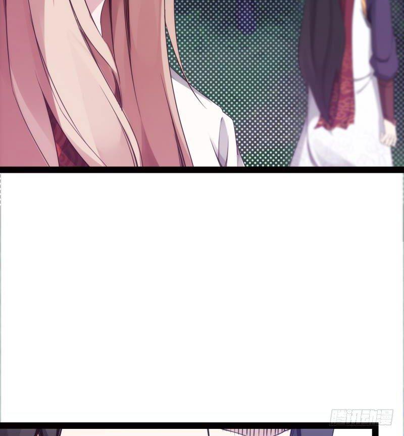 剑途韩漫全集-天隐楼无删减无遮挡章节图片 