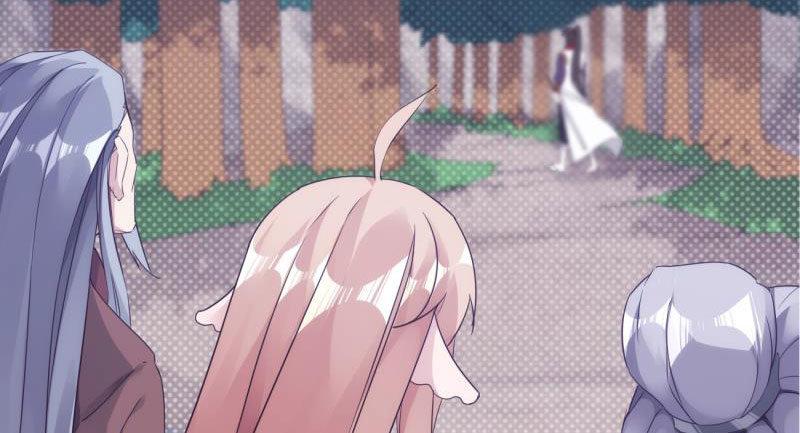 剑途韩漫全集-天隐楼无删减无遮挡章节图片 