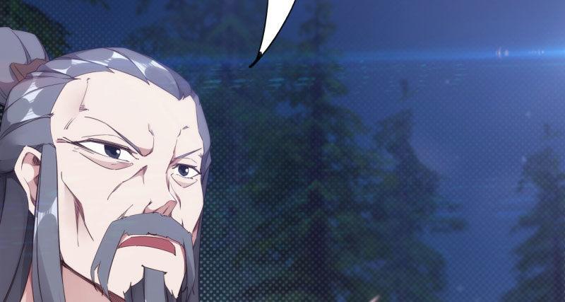 剑途韩漫全集-天隐楼无删减无遮挡章节图片 