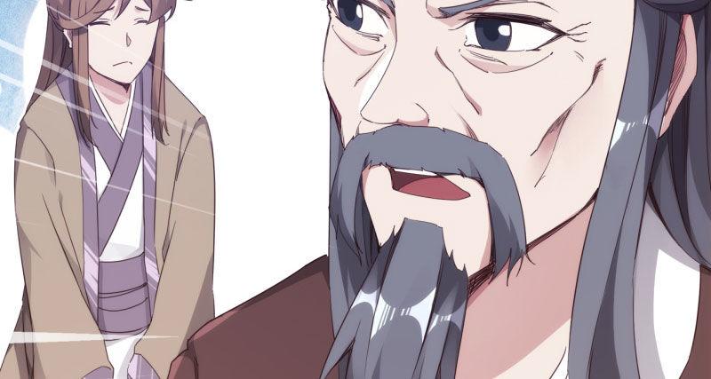 剑途韩漫全集-天隐楼无删减无遮挡章节图片 