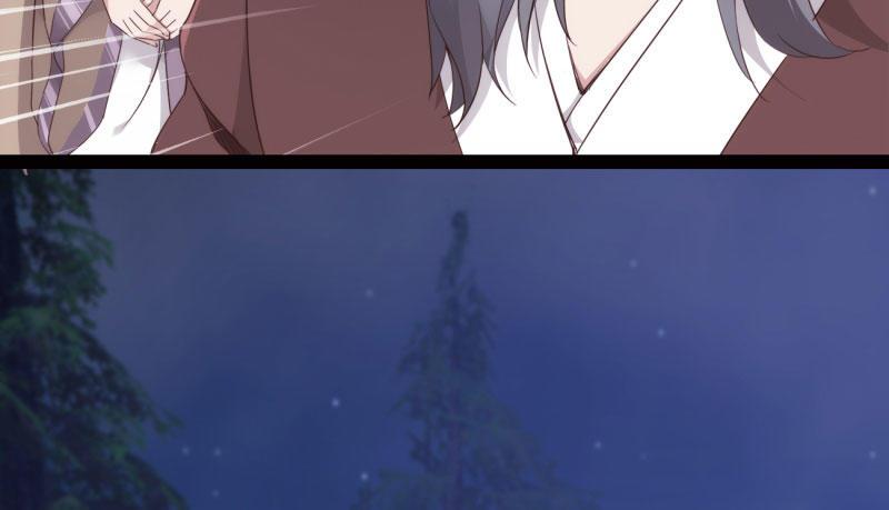 剑途韩漫全集-天隐楼无删减无遮挡章节图片 