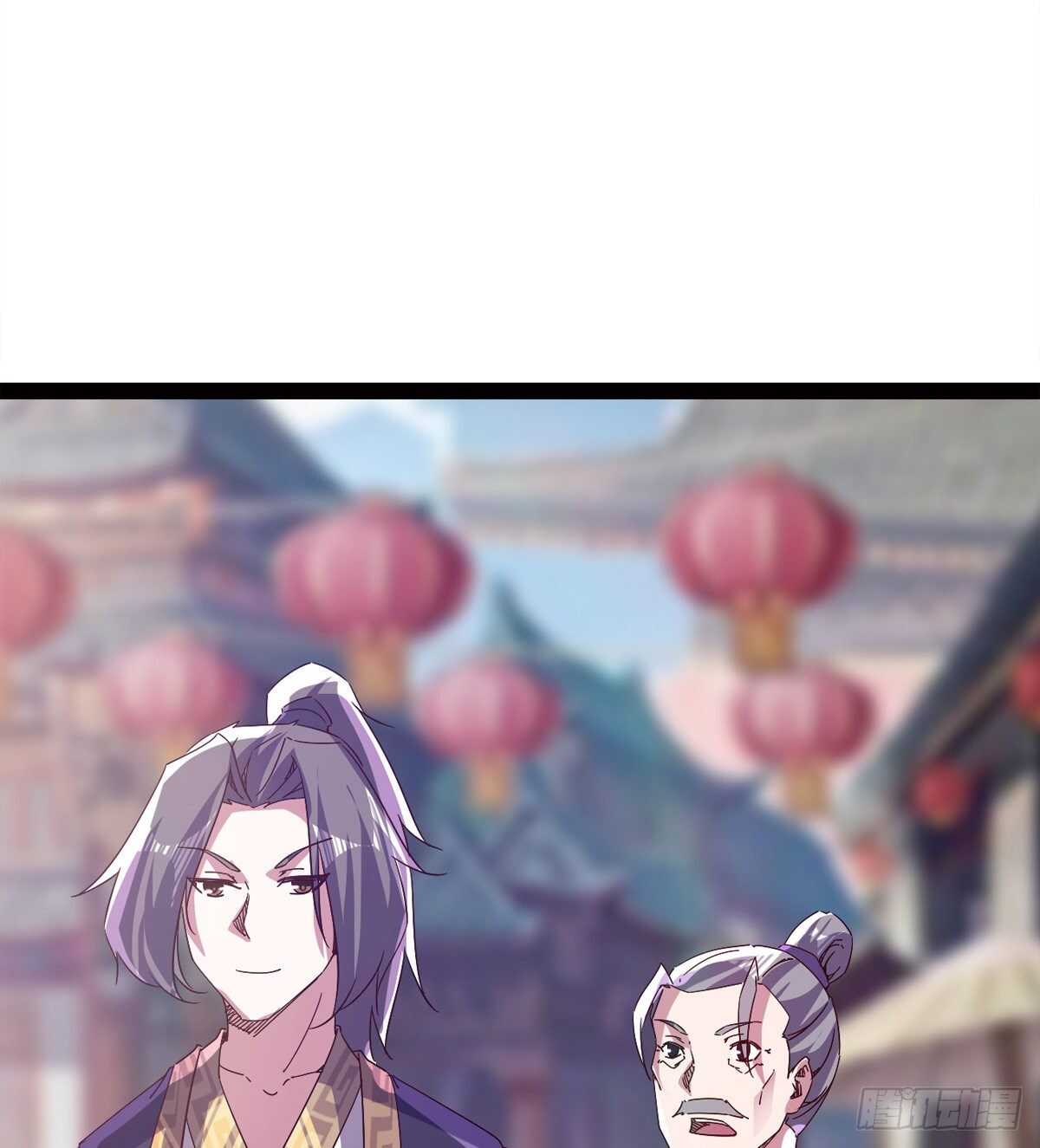 剑途韩漫全集-快清啪神战队无删减无遮挡章节图片 