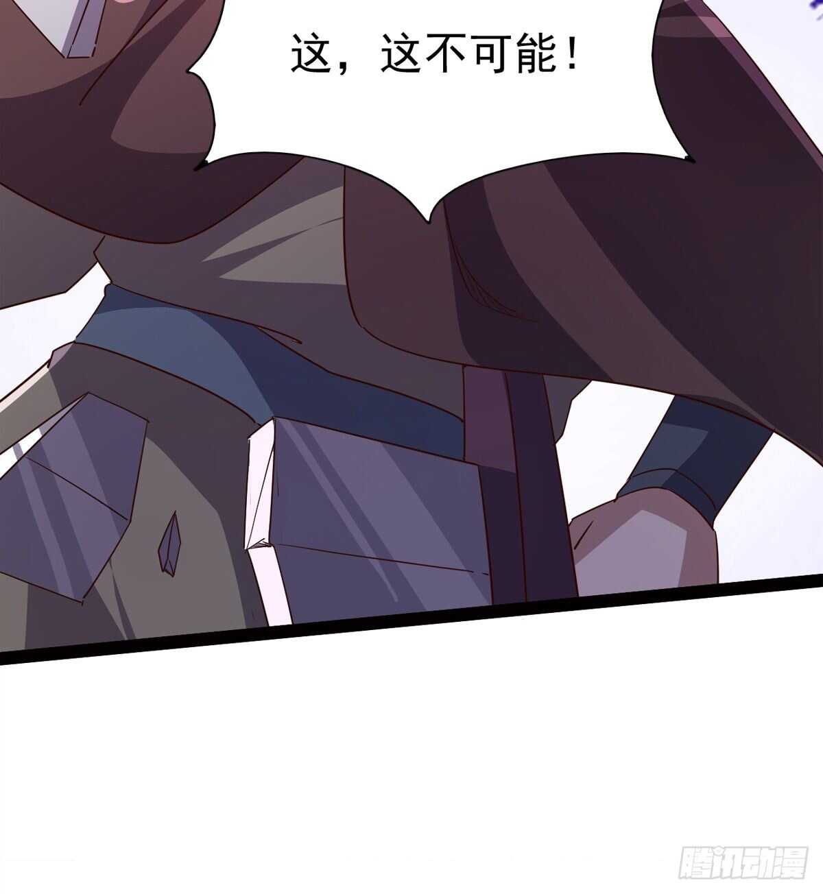 剑途韩漫全集-快清啪神战队无删减无遮挡章节图片 