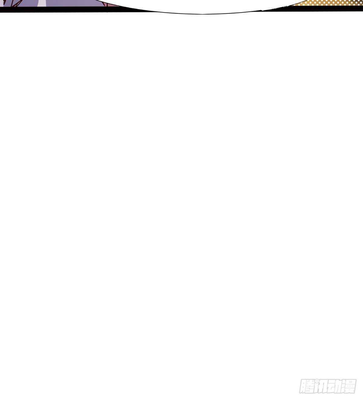 剑途韩漫全集-太子的谋算无删减无遮挡章节图片 