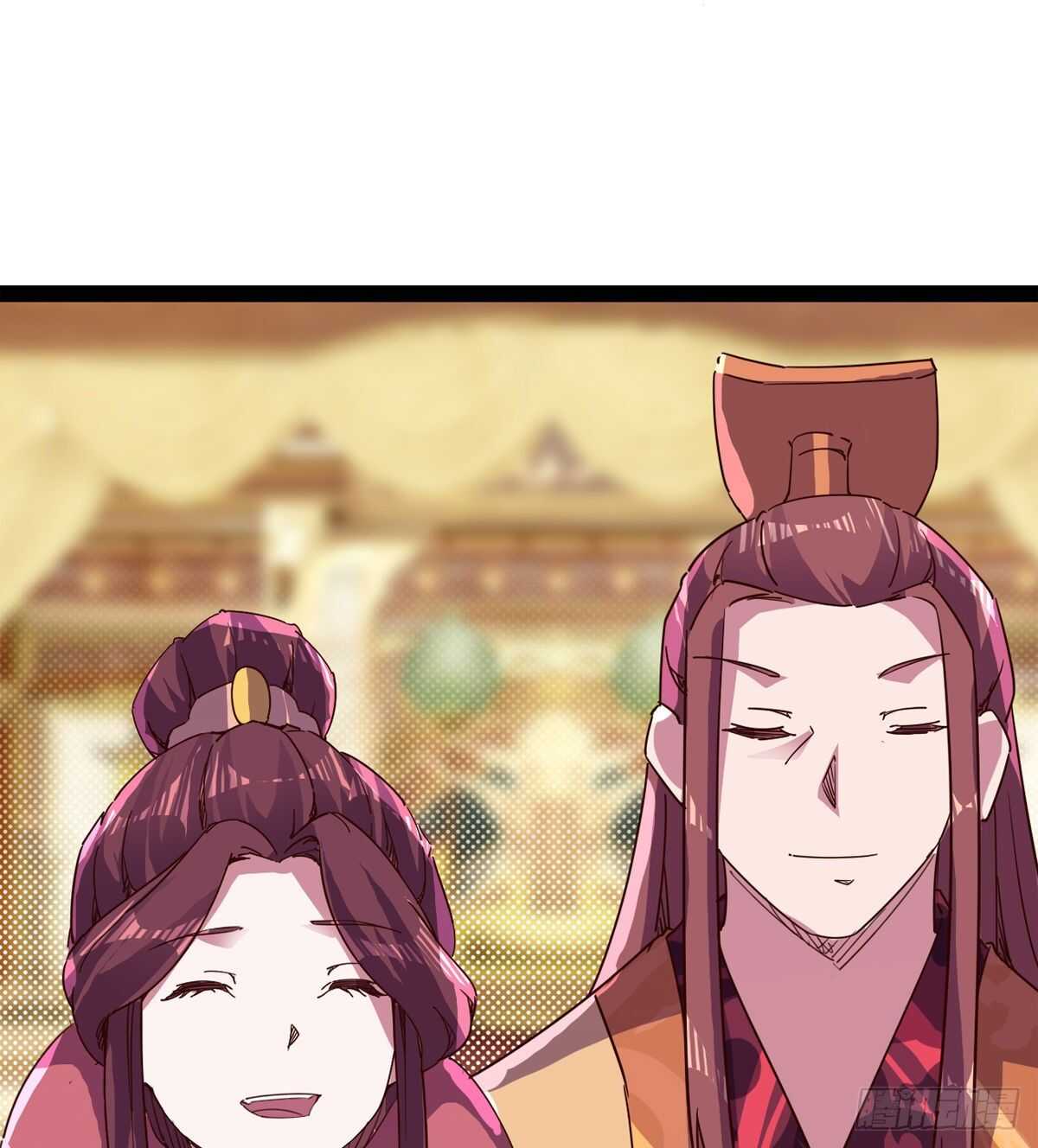 剑途韩漫全集-太子的谋算无删减无遮挡章节图片 