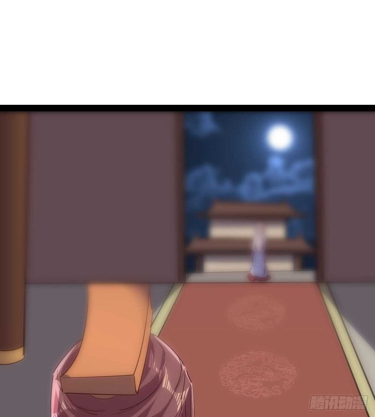 剑途韩漫全集-太子的谋算无删减无遮挡章节图片 
