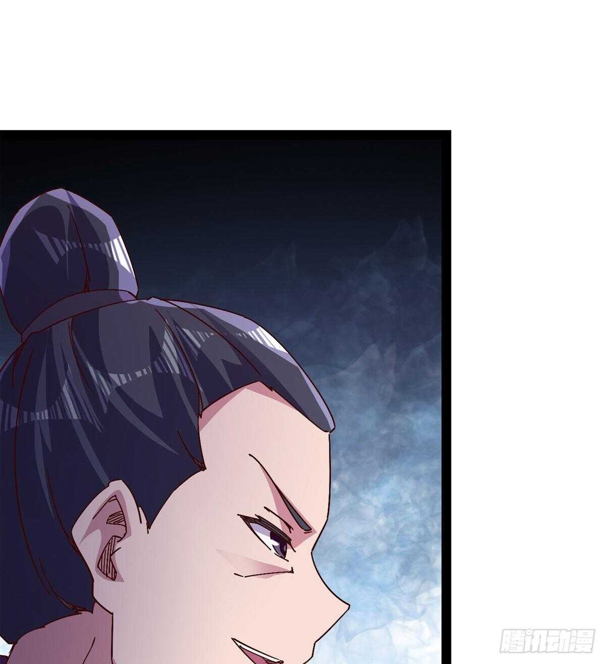 剑途韩漫全集-冷玄泽传说无删减无遮挡章节图片 